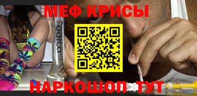 apvp Бузулук