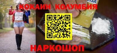 apvp Бузулук