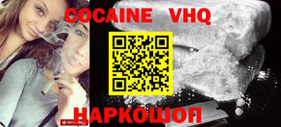 apvp Бузулук