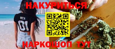 прущая мука Будённовск