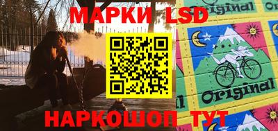 apvp Бузулук