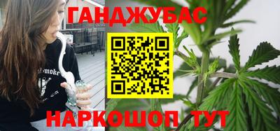 apvp Бузулук