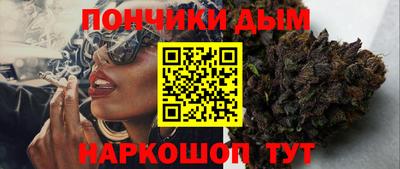 apvp Бузулук
