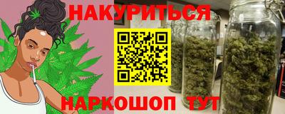 apvp Бузулук