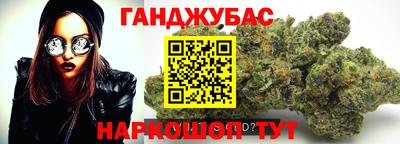 mdma Бугуруслан