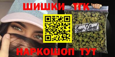 прущая мука Будённовск
