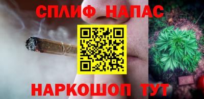 прущая мука Будённовск