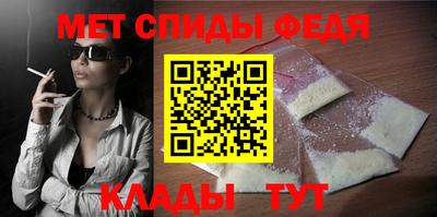 apvp Бузулук