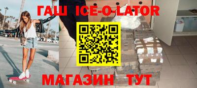mdma Бугуруслан