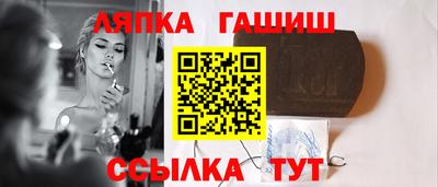 прущая мука Будённовск