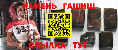 прущая мука Будённовск