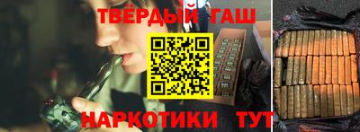 прущая мука Будённовск