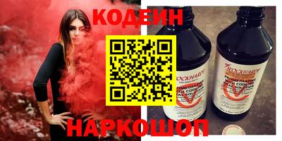 apvp Бузулук