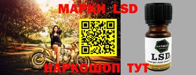mdma Бугуруслан