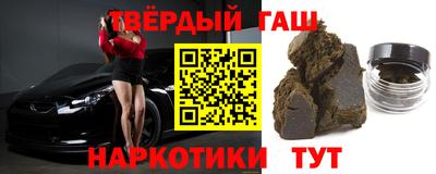 apvp Бузулук