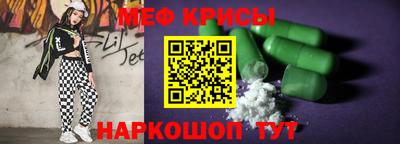 mdma Бугуруслан