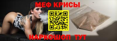прущая мука Будённовск