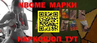 apvp Бузулук
