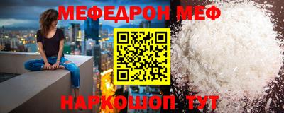 apvp Бузулук