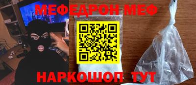 apvp Бузулук