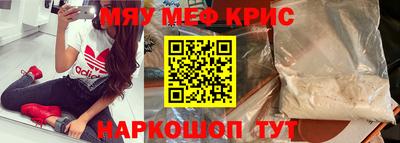 прущая мука Будённовск